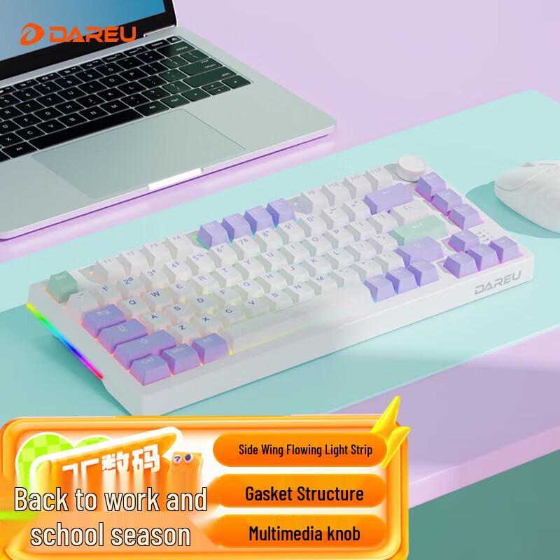 Dareu EK75 Tri-Mode Gasket Custom Mechanical Keyboard