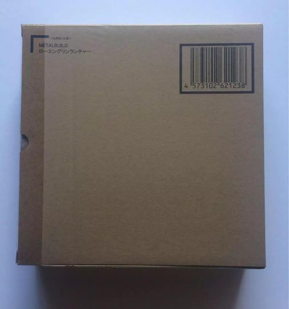 [NEW] BANDAI METAL BUILD LOHENGRIN LAUNCHER Gundam Figure W/brown Box