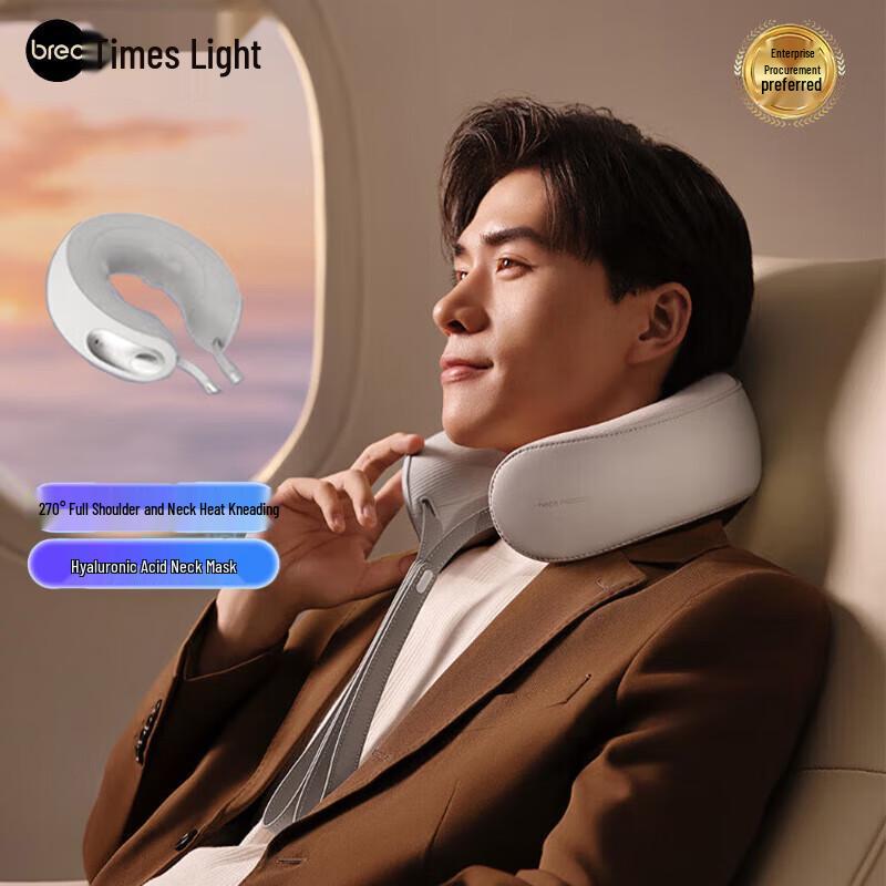 

Breo Neck Massager D5