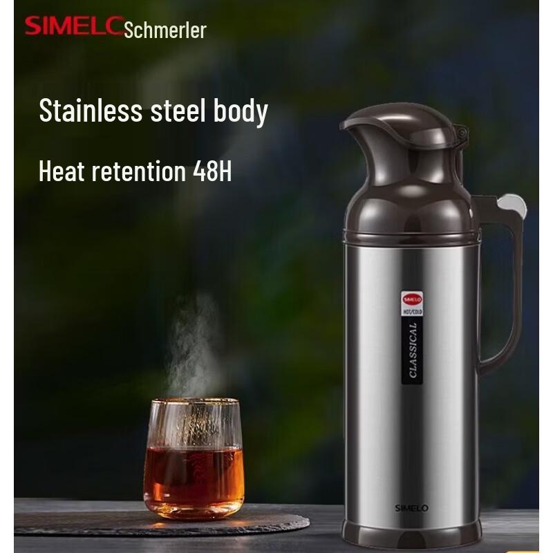 Shimeile Glass Lined Insulated Thermos Flask