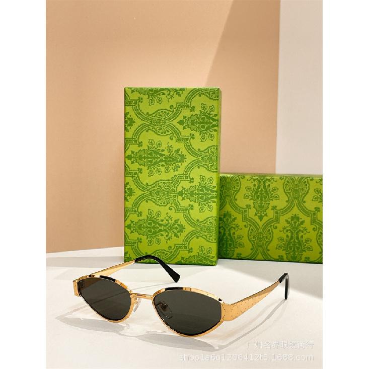

Luxury designer sunglasses, oval-shaped sun glasses for women, fashionable metal sunglasses for men, can be made with prescription lenses 1853S Golden Green(Matching Box