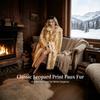 European and American women's imitation fur coat autumn and winter new thickened warm leopard print lapel extended Mao Mao coat