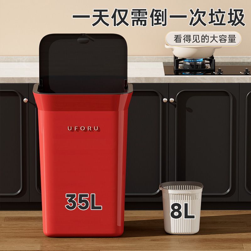 ABS Kitchen Trash Can High Stand Trash Bin with Lid No-Bend Waste Bin Large Capacity Garbage Bin