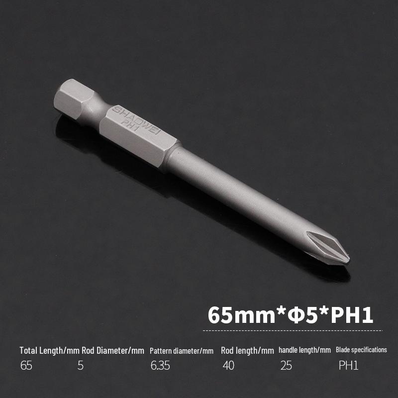 Magnetic Phillips Electric Screwdriver Bit Set (3/4/5/6mm) - S2 Steel Extension