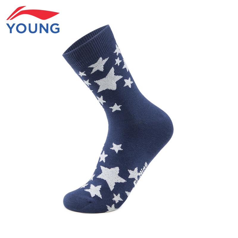 Li-Ning Kids' Sports Lifestyle Mid-Calf Socks