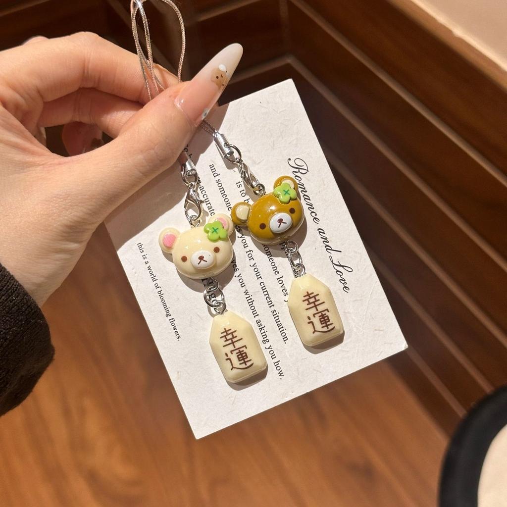 Cartoon Bear Lucky Leaf Bear Phone Charm Pendant For 17 CCD Camera Airpods Earphones Schoolbag Korea New Rope