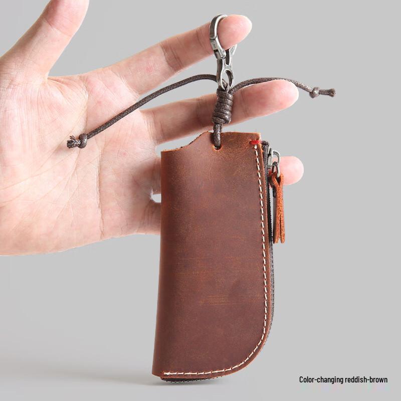 Weipelo Genuine Leather Zipper Car Key Pouch