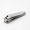 Kiya Nail Clipper Hammered Finish Made In Japan