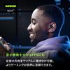 Shure SE215 Wired Earphones Translucent Black High Noise Isolation Gaming In-Ear Monitors MMCX 162cm Cable