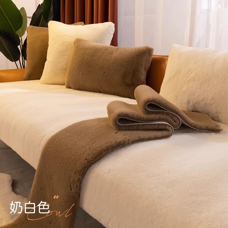 

Зимний чехол для дивана из кроличьей шерсти для гостиной, нескользящий пылезащитный чехол для дивана, утолщение, не электризуется, Г-образное угловое полотенце для дивана 30x50cm pillowcase молочный белый
