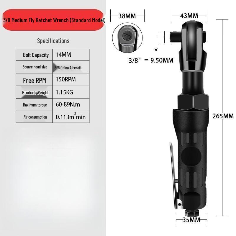 Industrial Grade Pneumatic Ratchet Wrench 3/8 Inch