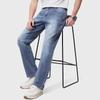 SEPTWOLVES Men's Straight Leg Washed Denim Jeans
