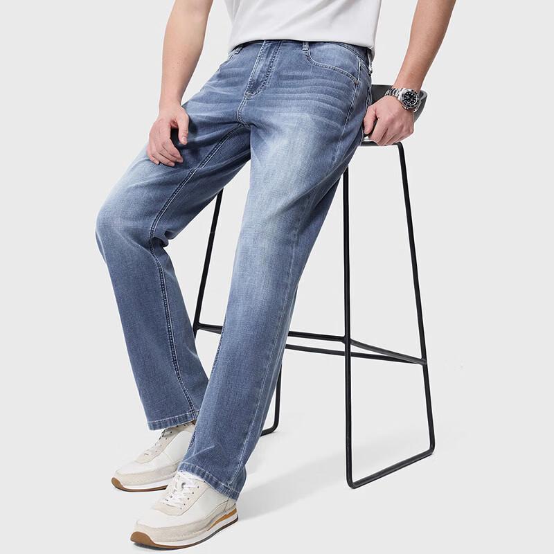 SEPTWOLVES Men's Straight Leg Washed Denim Jeans