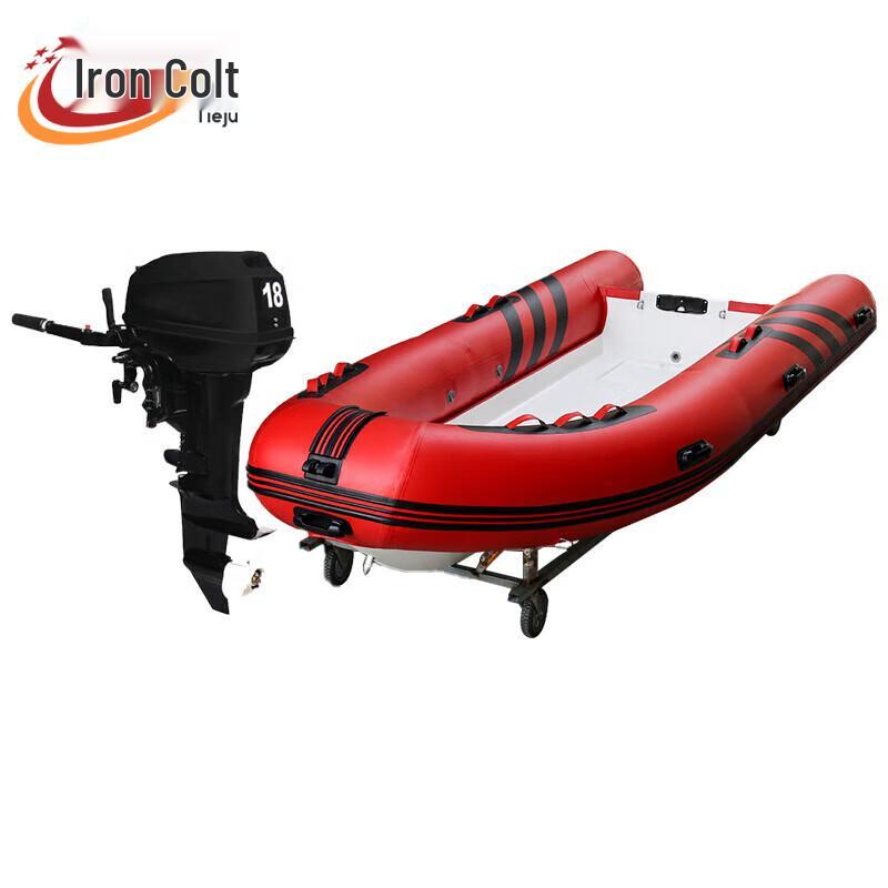 Iron Horse 4.5m Inflatable Boat with 18HP Engine