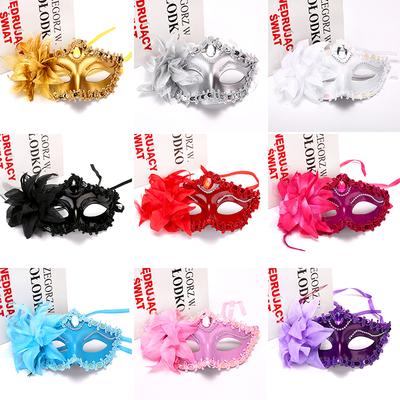 1Pc Lily Decoration Cosplay Mask Sexy Multicolored Dance Dress Up Plastic