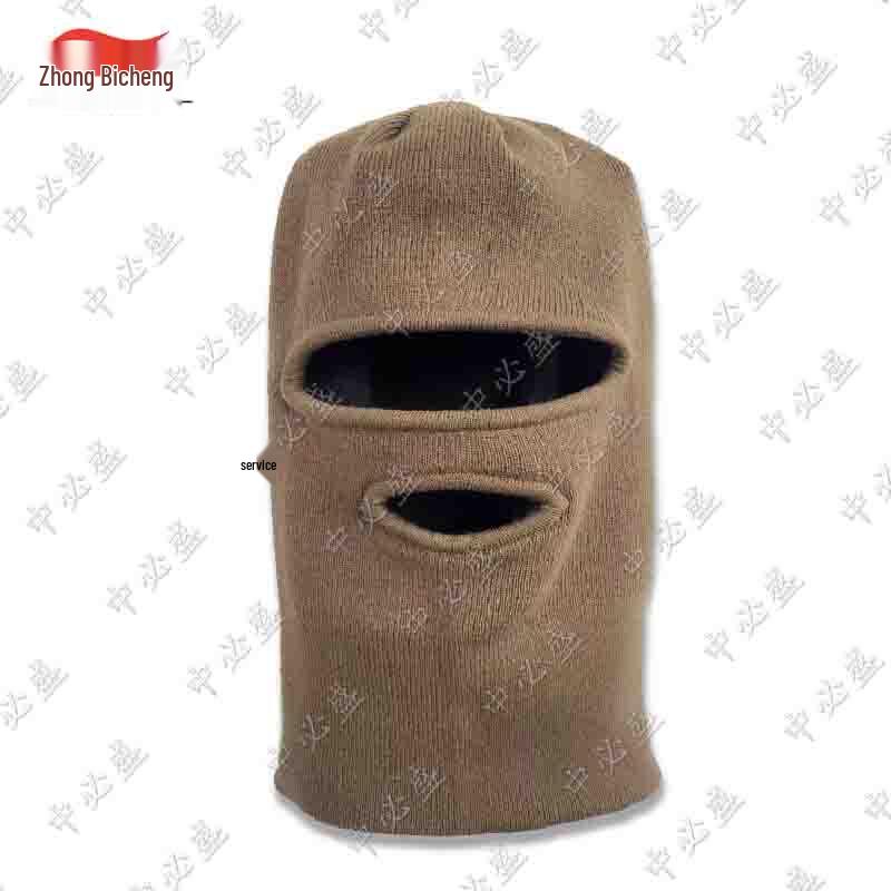 Outdoor Thermal & Protective Face & Neck Covers