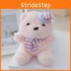 Soft Plush Teddy Key Holder Charming Cartoon Bear Hanging Ornament Cute Birthday Gift