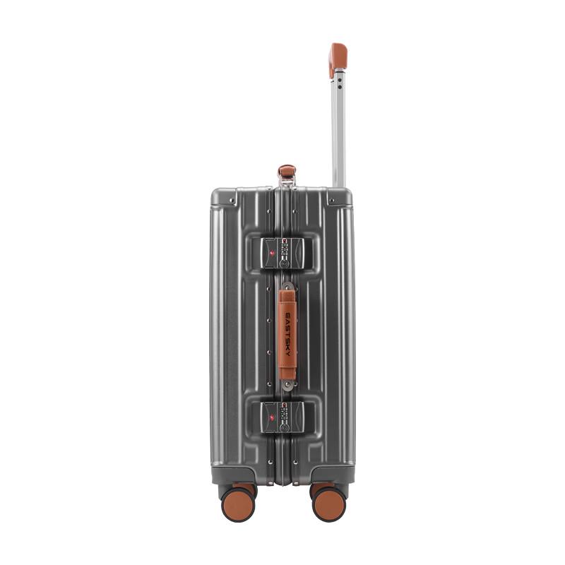 Yike Ruixing EKX-6026 Aluminum Frame Luggage