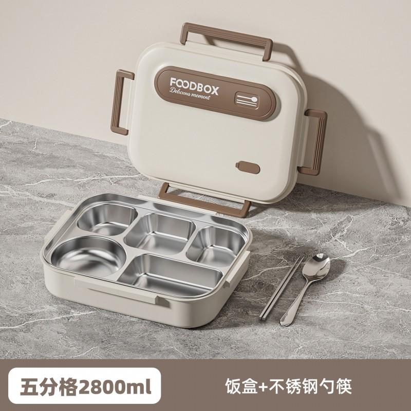 Lunch Box Acciaio Inox 2800ml Contenitore Bento 5 Scomparti per Adulti Adatto al Microonde Con Set Cucchiaio Forchetta