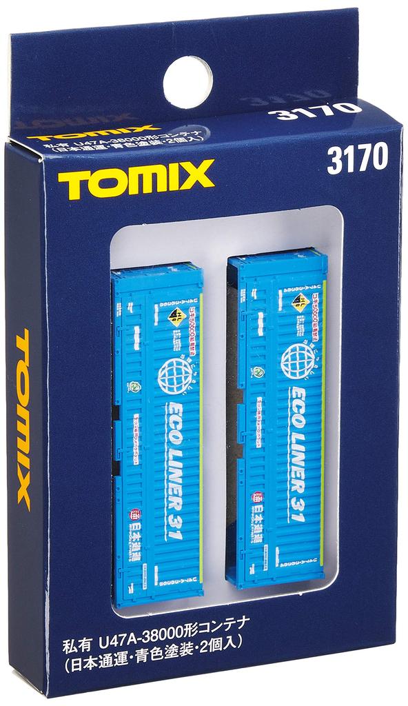 TOMIX N Gauge Type Nippon Express Blue Paint 2 Pieces 3170 Railway Model Supplies U47A-38000 / /