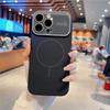 Applicable To iPhone17 Large Window Liquid Silicone Mobile Phone Case Apple 16 Fine Ring Magnetic Suction 15 All-inclusive Matte Hard Case