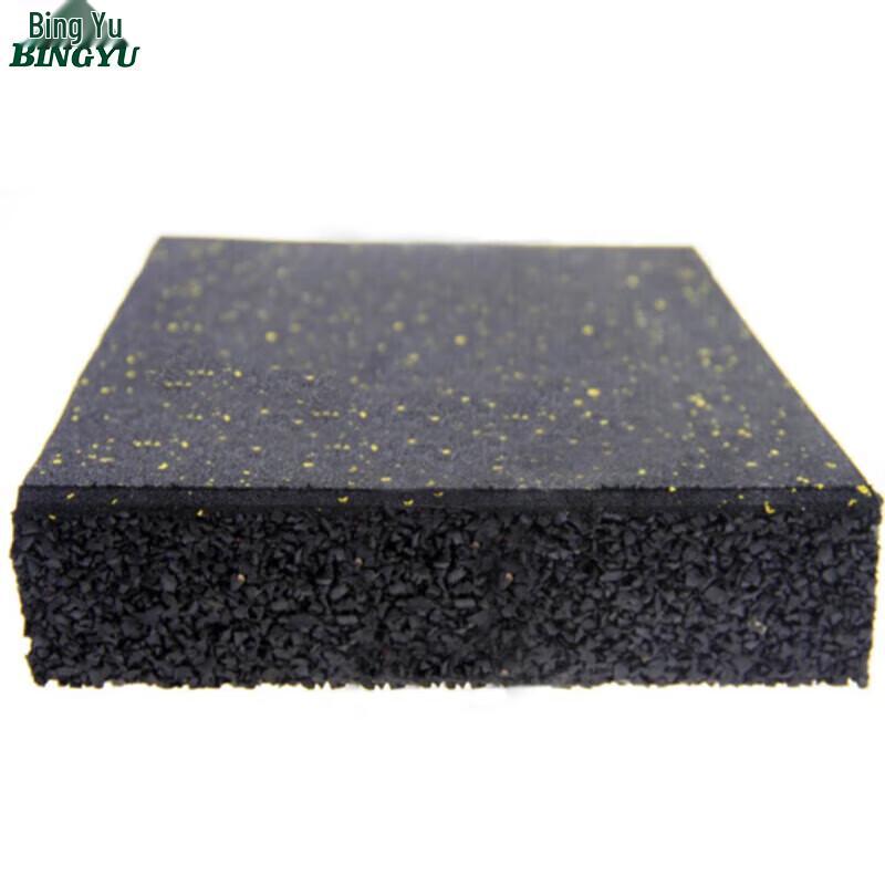 Bingyu Shock-Absorbing & Soundproof Rubber Gym Floor Mat Set