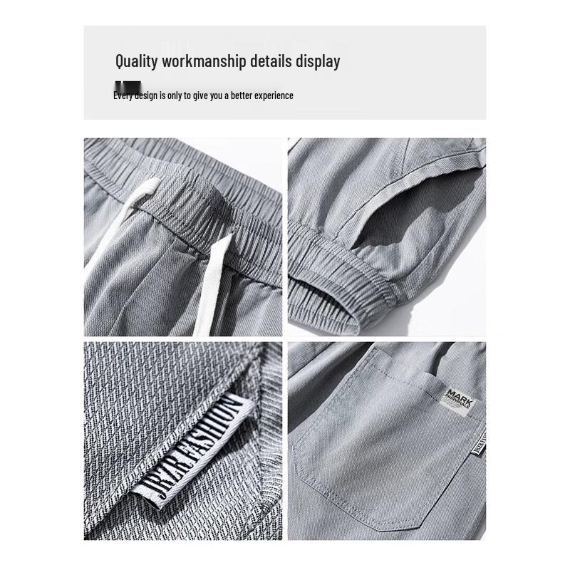 MARK FAIRWHALE Men's Summer Tencel Lyocell Cool-Touch Straight-Leg Casual Pants