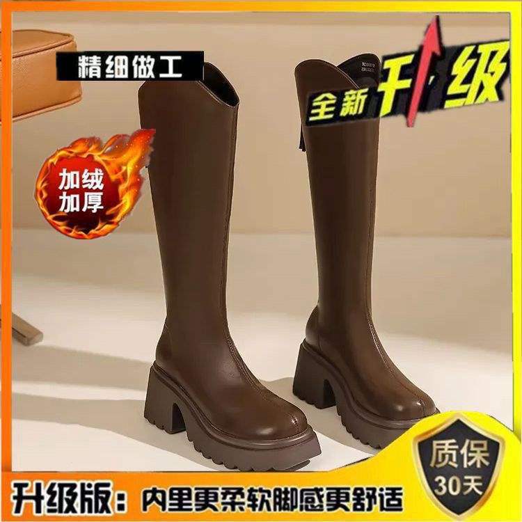 

Женские ботинки Мартина длинные ботинки 2025 новые черные высокие ботинки до колена рыцарские ботинки маленькие длинные ботинки осень и зима 40