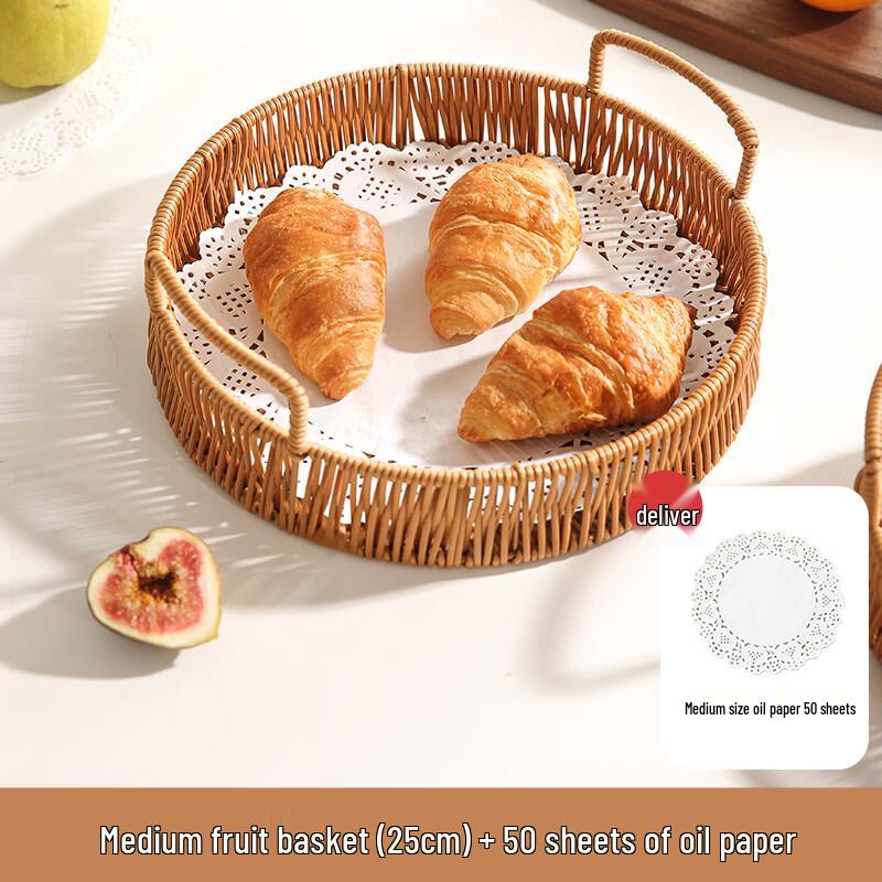 Zhaoran Round Stone Snack & Fruit Tray