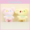 Adorable Star Bear Plush Keychain Cute Mini Teddy For Bags