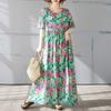Summer Short Sleeved Round Neck Printed Dress