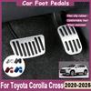 Stainless Steel Car Foot Pedals For Toyota Corolla Cross Accessories XG10 2020-2025 2 PCS Brake Non-slip Pedal Cover Pad Bodykit
