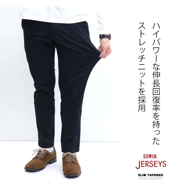 Edwin Jersey Slim Stretch Chino Black Men's Trousers,
