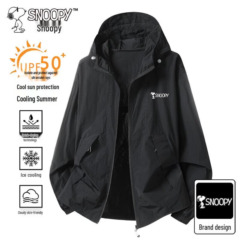 Snoopy Men s Lightweight UV Protection Sun Shirt S чёрный