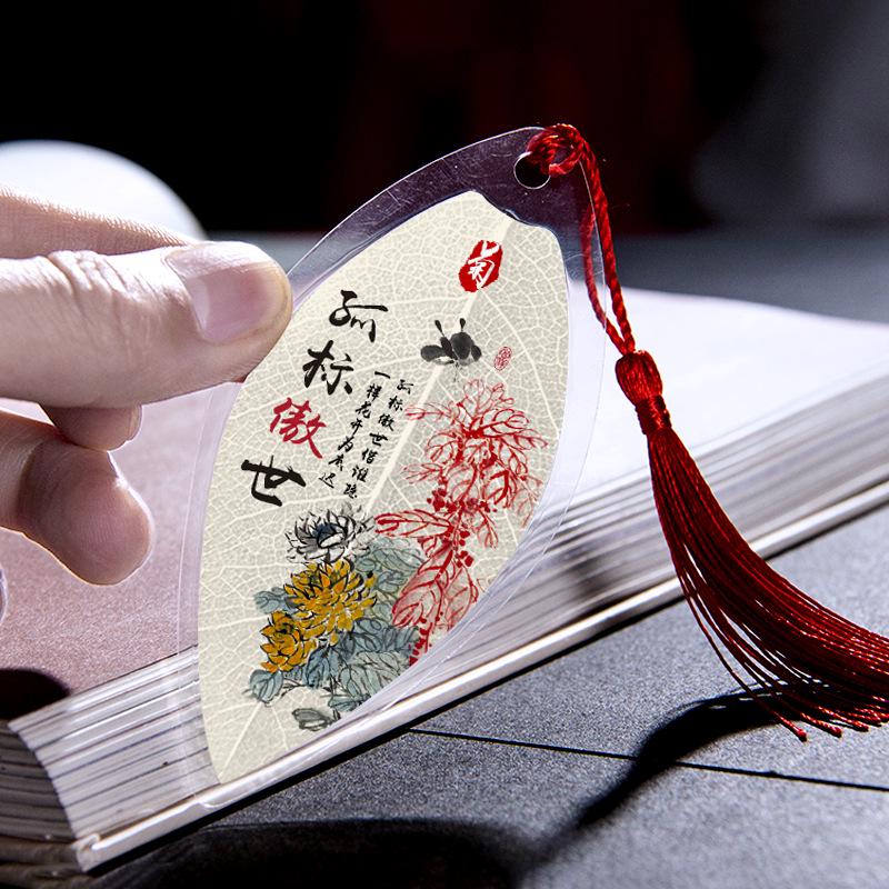 Chinese Style Leaf Vein Bookmark: Plum, Orchid, Bamboo, Chrysanthemum - Graduation Gift for Classmates or Girls