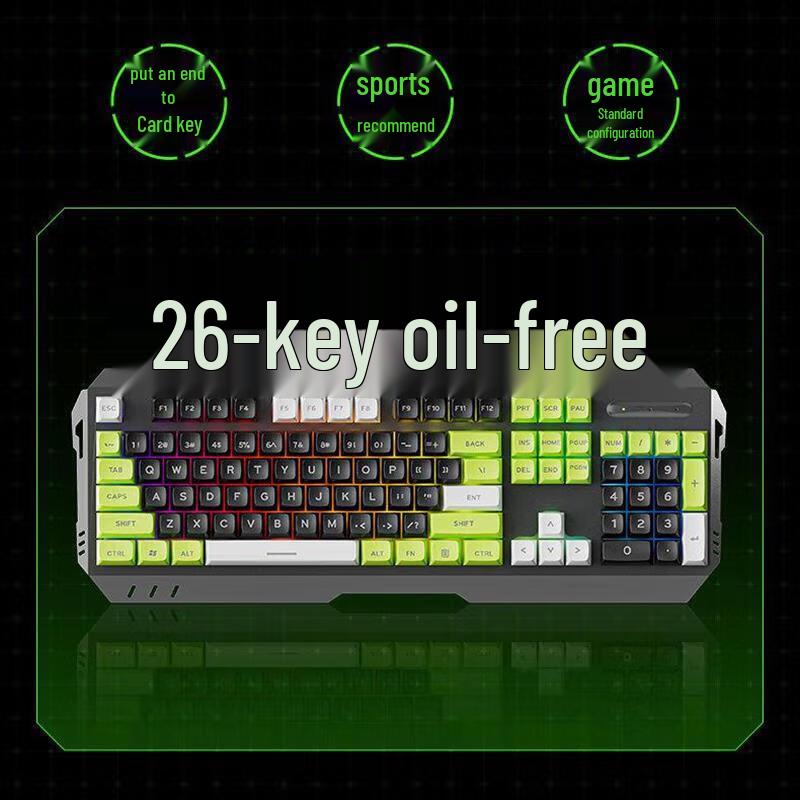 Qianxingzhe GX90 Wired Gaming Keyboard with Rainbow Backlight