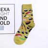 Trendige Damen-Socken in Wadenlänge - Avocado-, Apfel-, Hamburger-, Spiegelei-Designs, Perfekt für Paare
