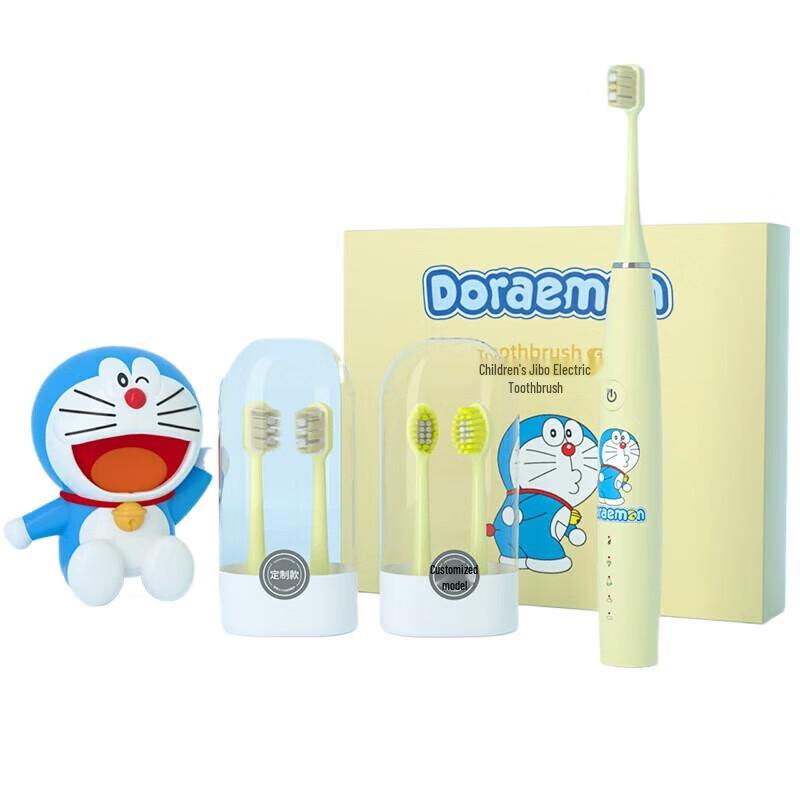 

Ebonee Doraemon C1 Kids Sonic Electric Toothbrush