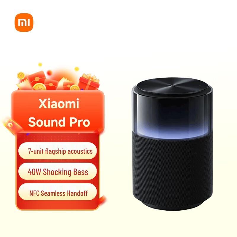 

Xiaomi Sound Pro AI Розумна колонка