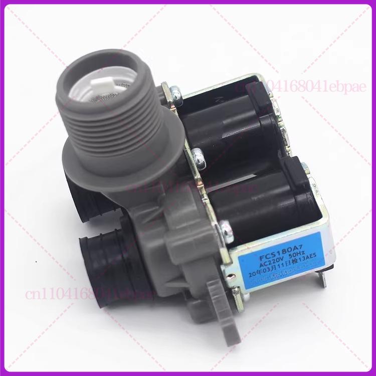 Washing Machine Double-Head Water Inlet Valve FCS180A Solenoid Valve For Panasonic Pulsator Washing Machine XQB65/XQB75 Series