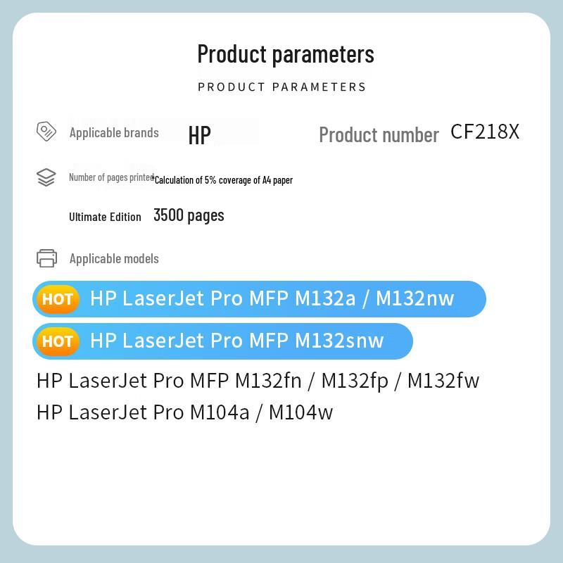 Caijin Zhizhen Edition Compatible Toner Cartridge for HP CF218A
