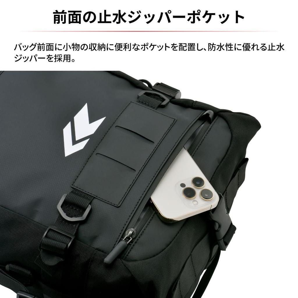 Dirtfreak DFG Module Moto Pack Waterproof Touring Rear Carrier Expandable with Other Bags in the Same Includes Loading Belt 7.5 Bag, Mountable,