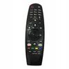 Pilot For Lg An-Mr650A Mr15Ra Voice, Without Usb, New