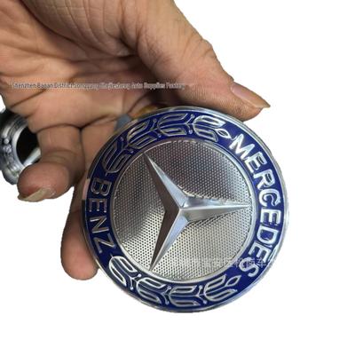 Mercedes-Benz 75mm Floating Wheel Hub Cap Emblem for E-Class, C-Class, A-Class, GLS, ML.