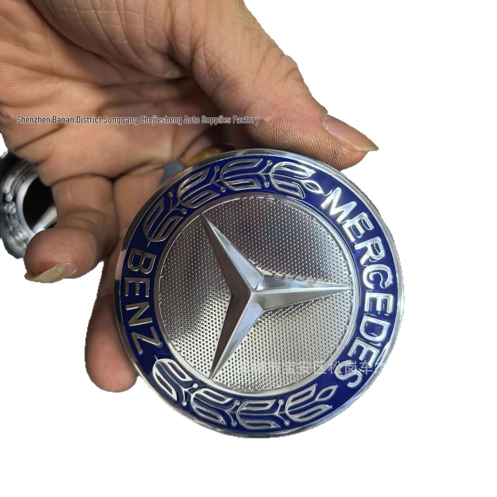 

Mercedes-Benz 75mm Floating Wheel Hub Cap Emblem for E-Class, C-Class, A-Class, GLS, ML. Light Blue Set of 4