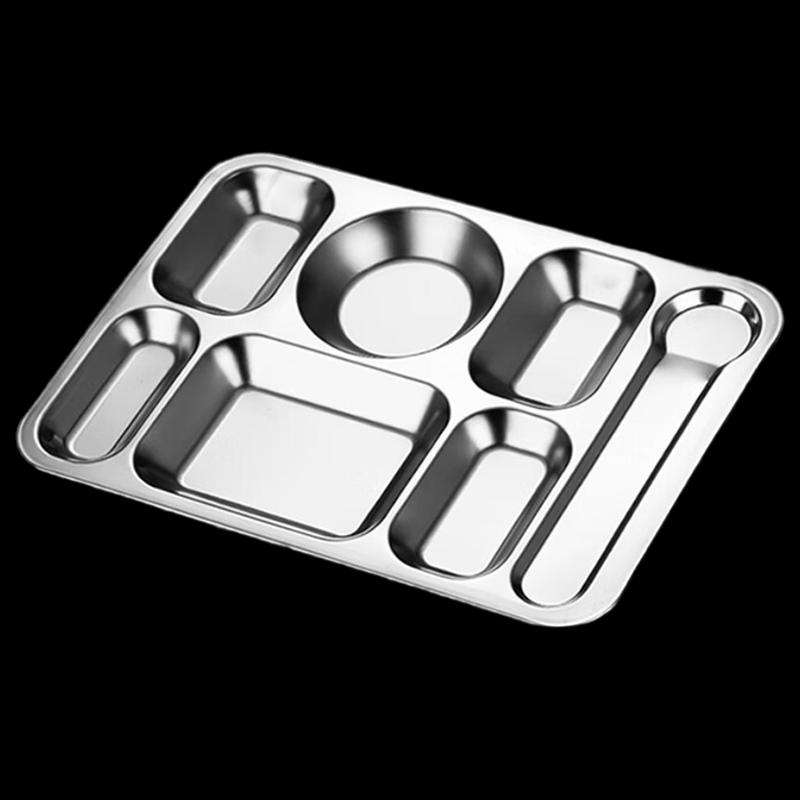 

Yi Ci Shi Guang 304 Stainless Steel Divided Dinner Plate