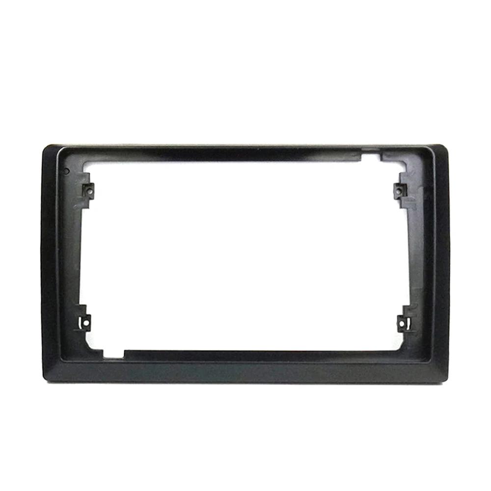 Universal Double Din Dashboard Mounting Frame Trim Kit 7 To 9 Inch Auto Stereo Headunit Car Radio Fascia Face Plate