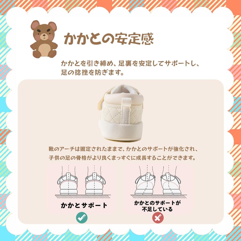 První dětské boty Dětské boty Dětské boty Dětské chlapecké dívčí boty Dárek Dárek na baby shower [HAYAHARU] (Velikosti 11cm-15cm)