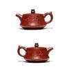 1PC 170ml Dahongpao Filter Teapot Purple Clay Tea Pot Custom Beauty Tea Infuser Traditional Zisha Tea Set