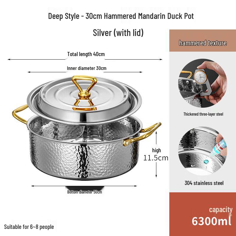 30cm Divided Stainless Steel Hot Pot with Lid